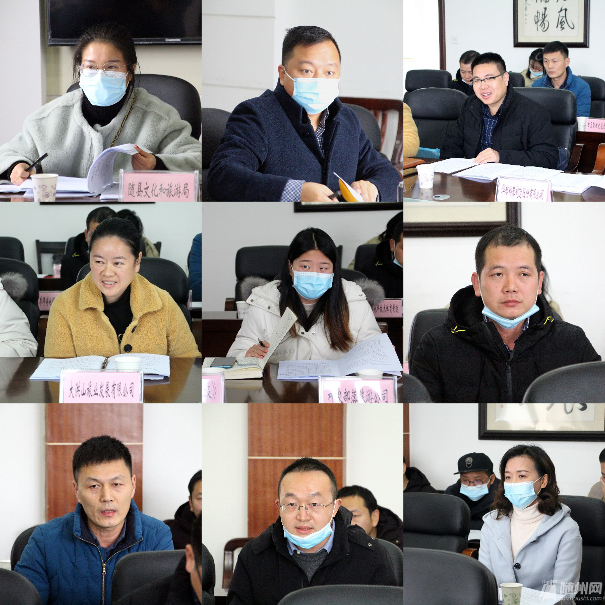 图片7.png