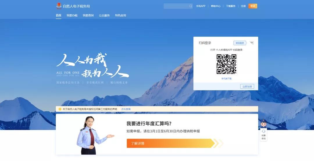 微信图片_20201205092407.jpg