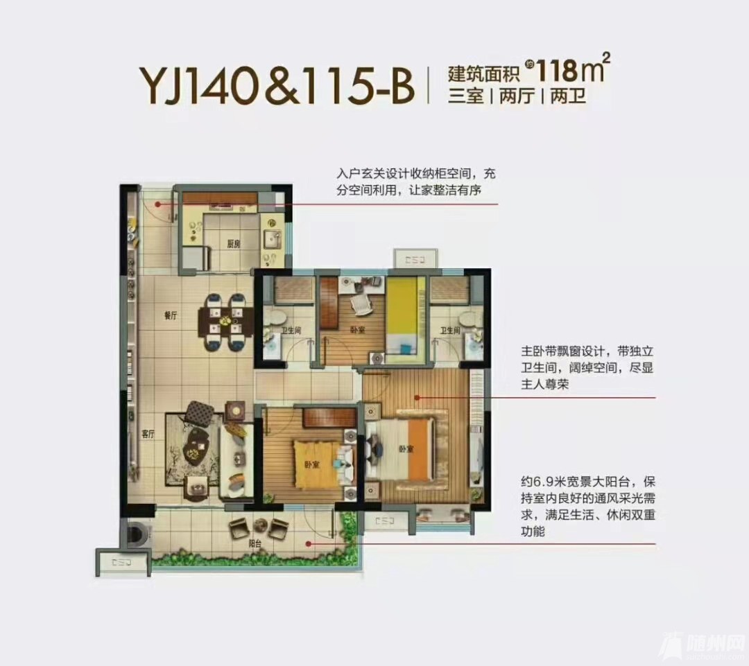 微信图片_20201219095521.jpg
