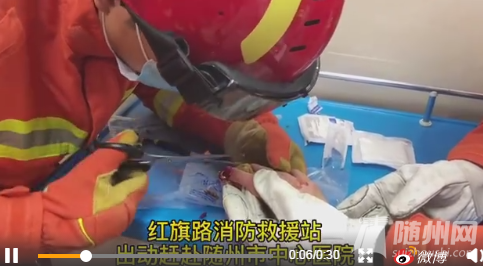 QQ截图20201228092849.png
