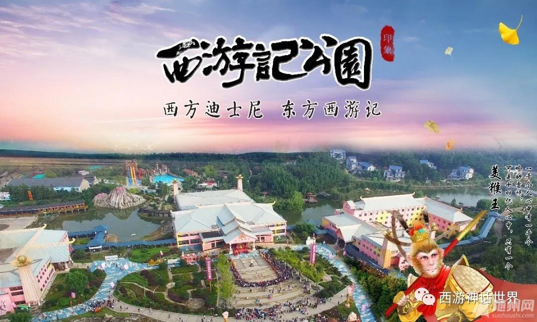 微信图片_20210107113502.jpg