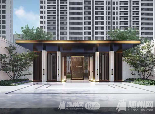 小区大门