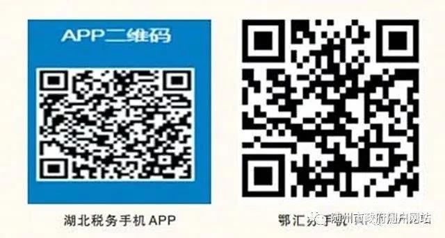 微信图片_20210111144445.jpg