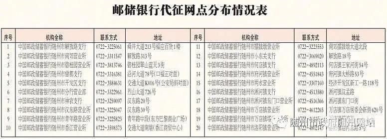 微信图片_20210111144505.jpg