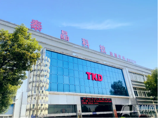 QQ截图20210115112354.png