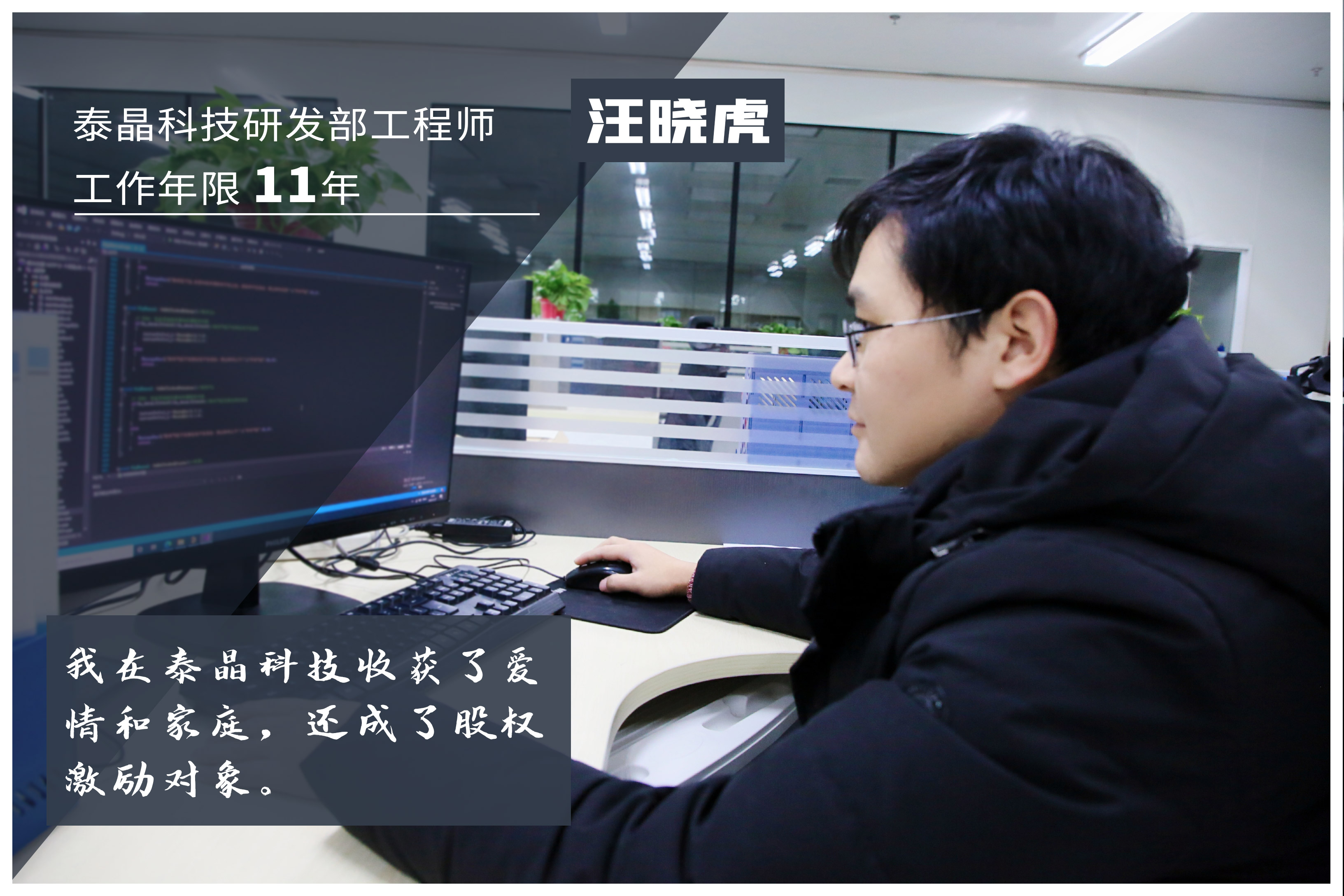 微信图片_20210113115319.jpg