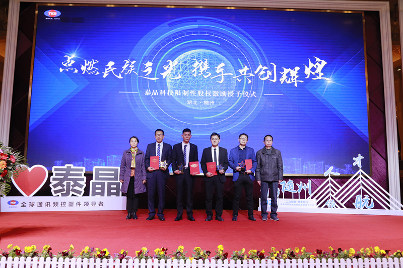 微信图片_20210112150320_副本.jpg