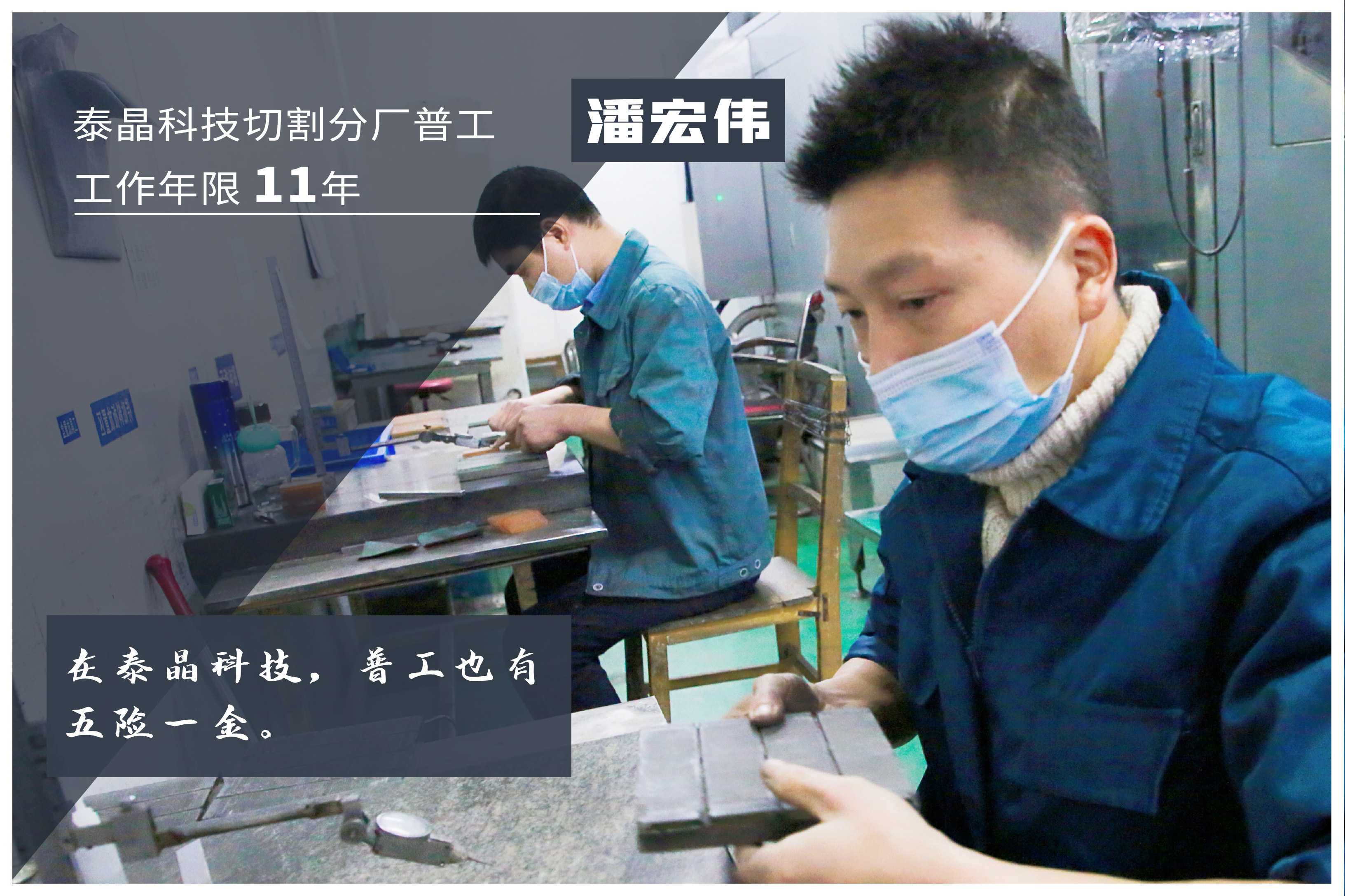 微信图片_20210113115322.jpg