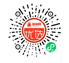 QQ截图20210115142655.png