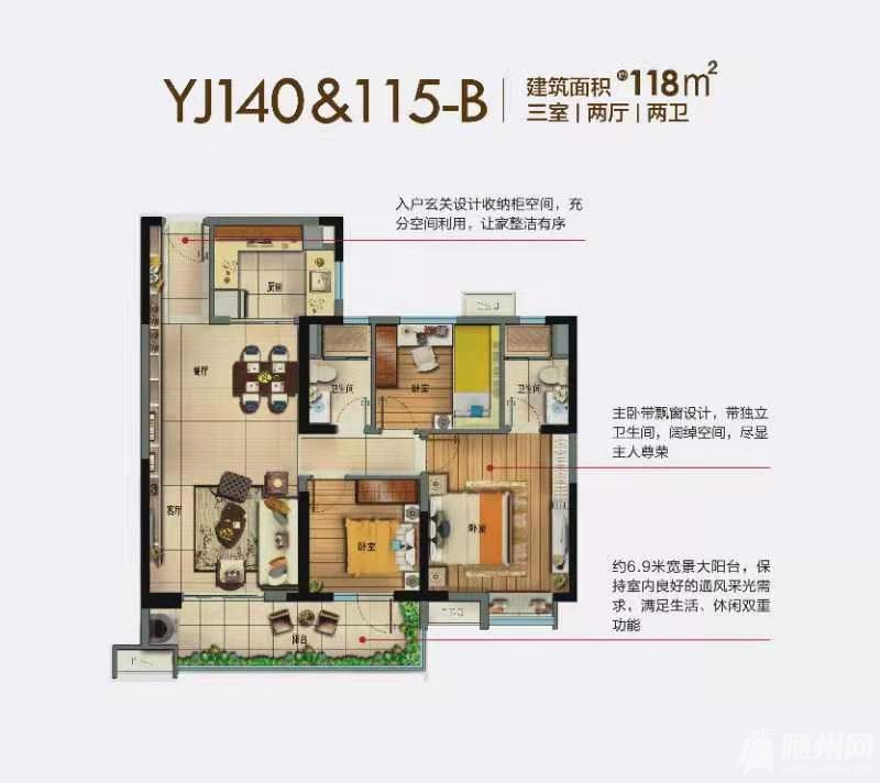 微信图片_20210119093615.jpg