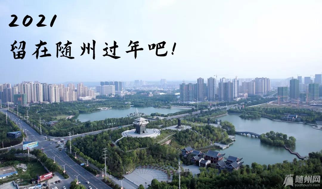 微信图片_20210123151843.jpg