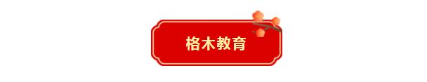 QQ截图20210125122644.png