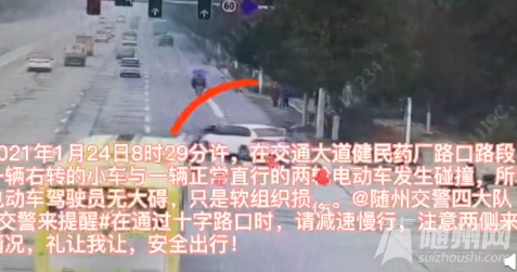 QQ截图20210126173328.png