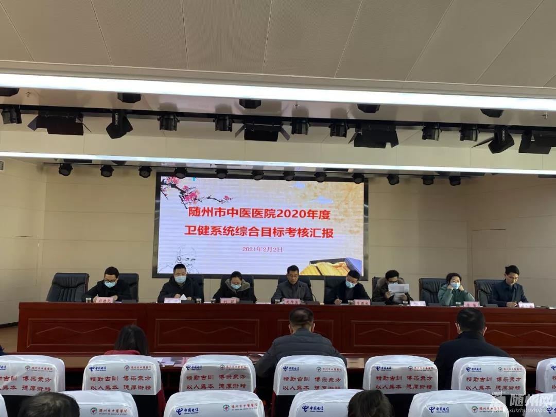 微信图片_20210202173609.jpg