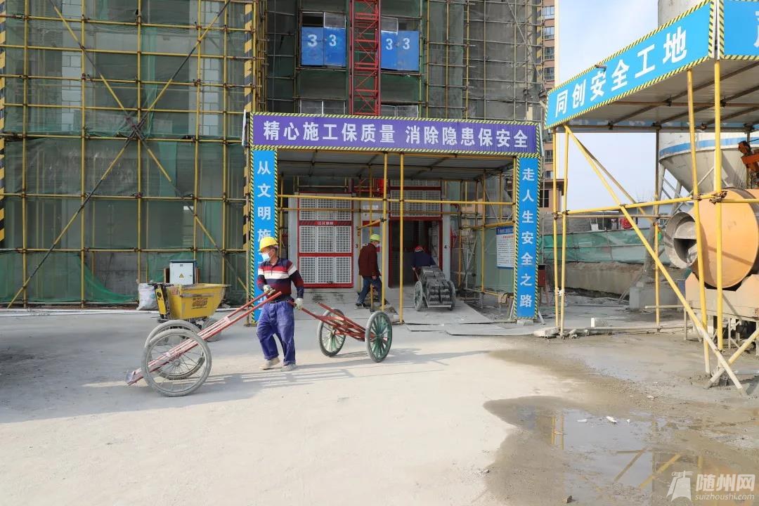 微信图片_20210204171955.jpg