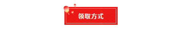 QQͼ20210220174100.png