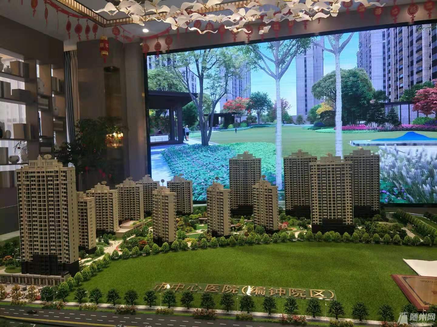 沙盘图