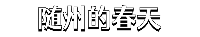 QQ截图20210228151454.png