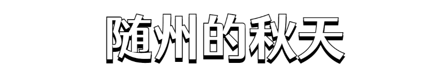 QQ截图20210228152531.png