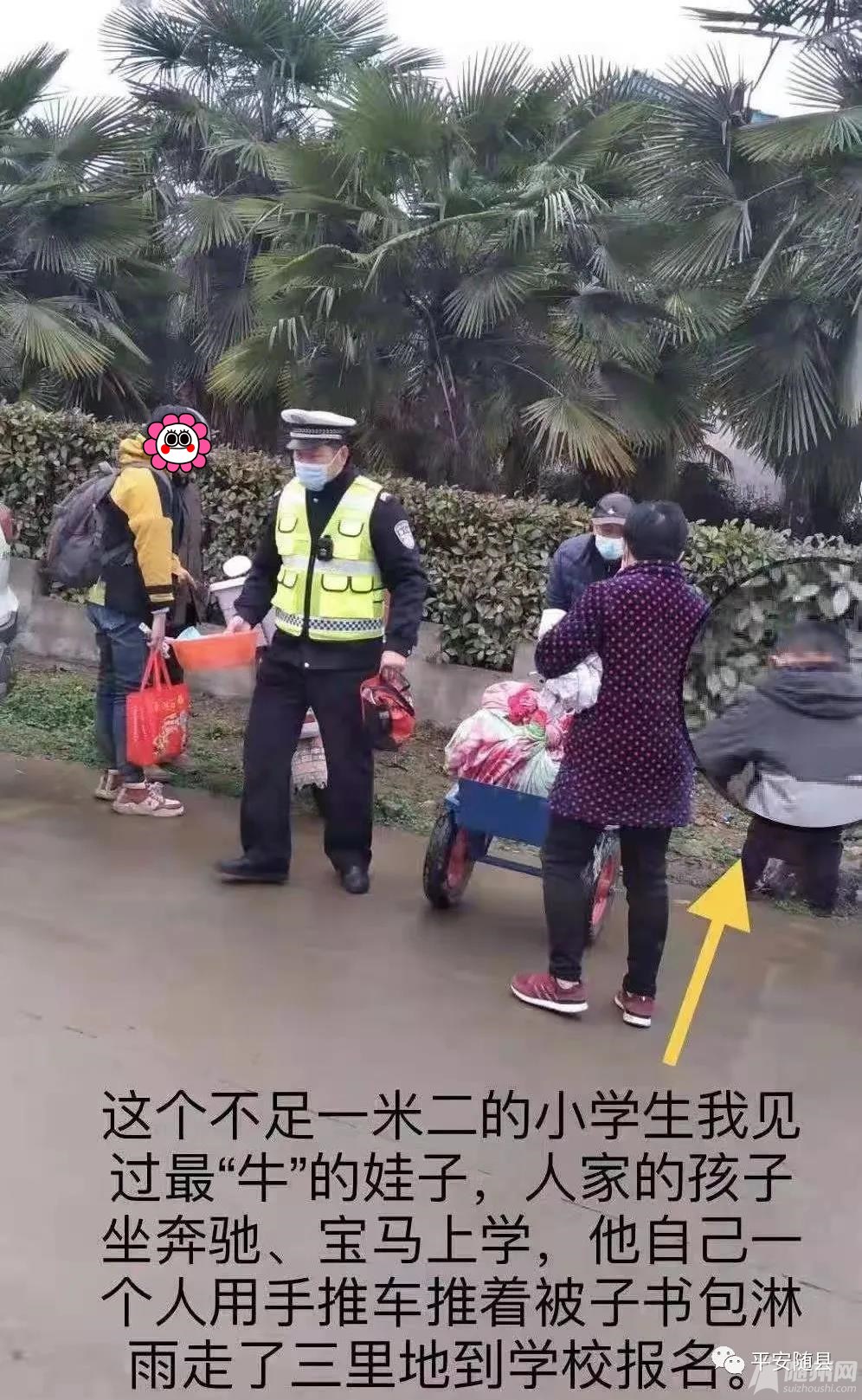 微信图片_20210301153953_副本.jpg