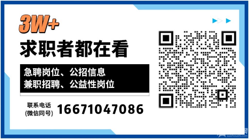 菲菲贴片2.jpg