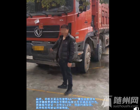 QQ截图20210310084824.png