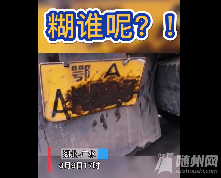 QQ截图20210310084804.png