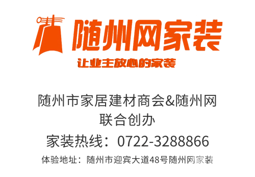 通用LOGO@凡科快图_副本.png