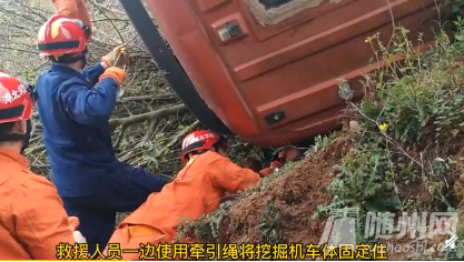 QQ浏览器截图20210317090459.png