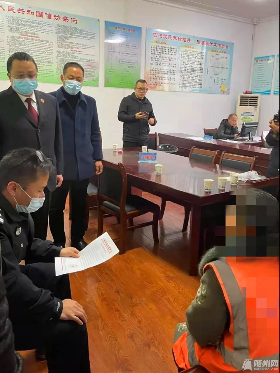微信图片_20210317172422.jpg