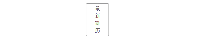 QQ截图20210323111447.png