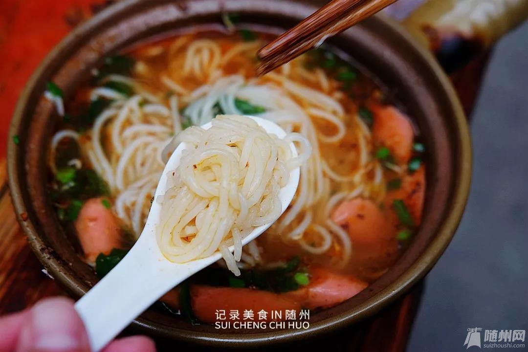 微信图片_20210323141133.jpg