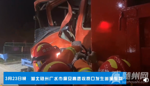 QQ截图20210325091143.png
