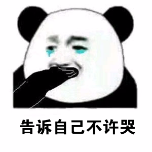 ΢ͼƬ_20210330170307.png