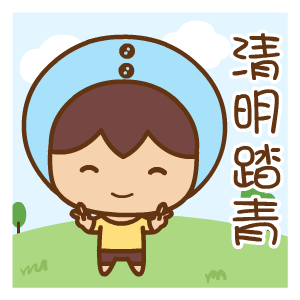 微信图片_20210331172144.gif