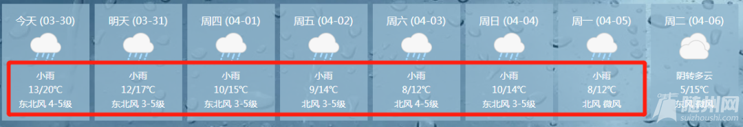 微信图片_20210331172209.png