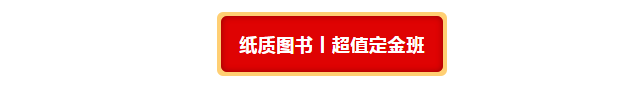 QQͼ20210402135056.png