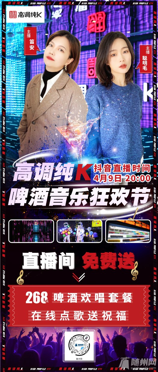 ΢ͼƬ_20210409141316.jpg