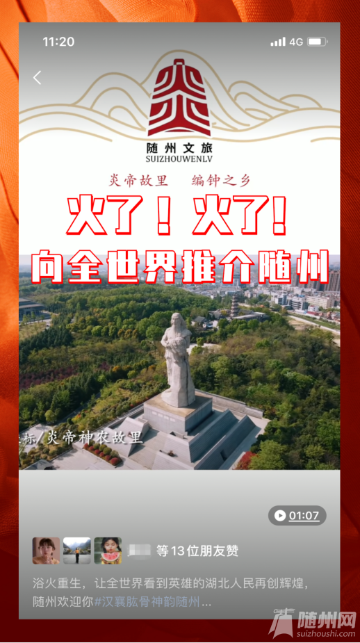 QQ截图20210414100331.png