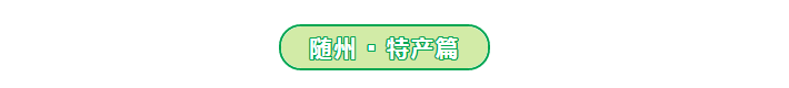 QQ截图20210414101750.png