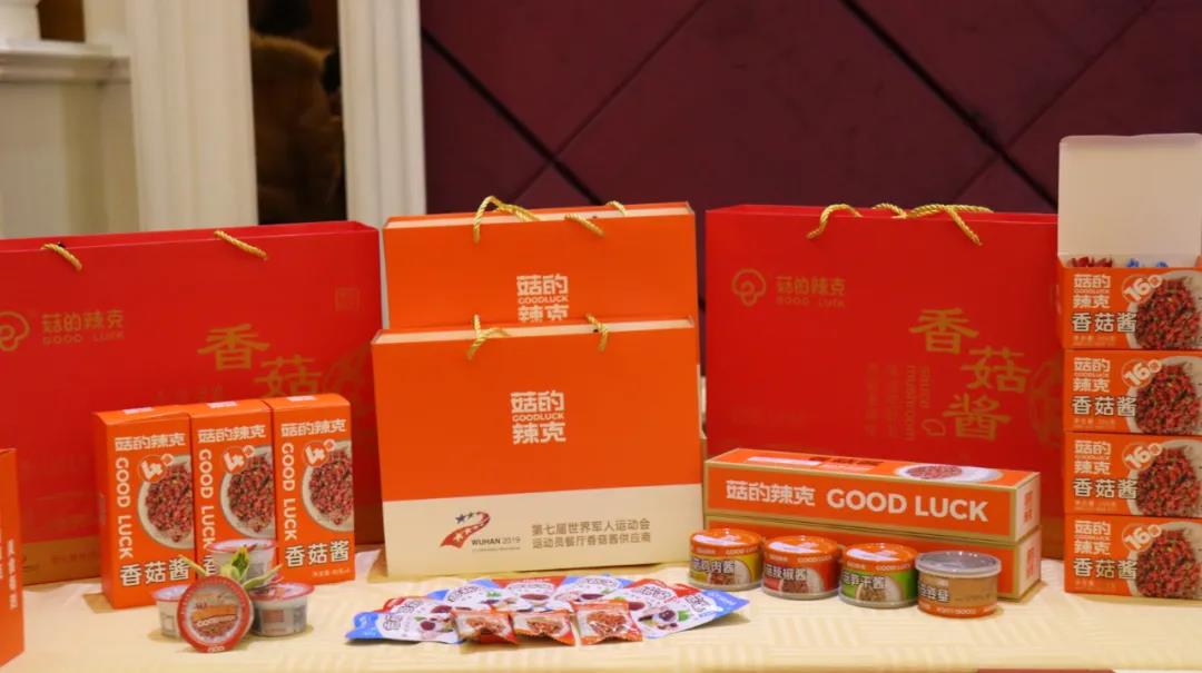 微信图片_20210414102030.jpg