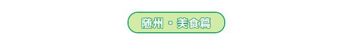 QQ截图20210414102146.png
