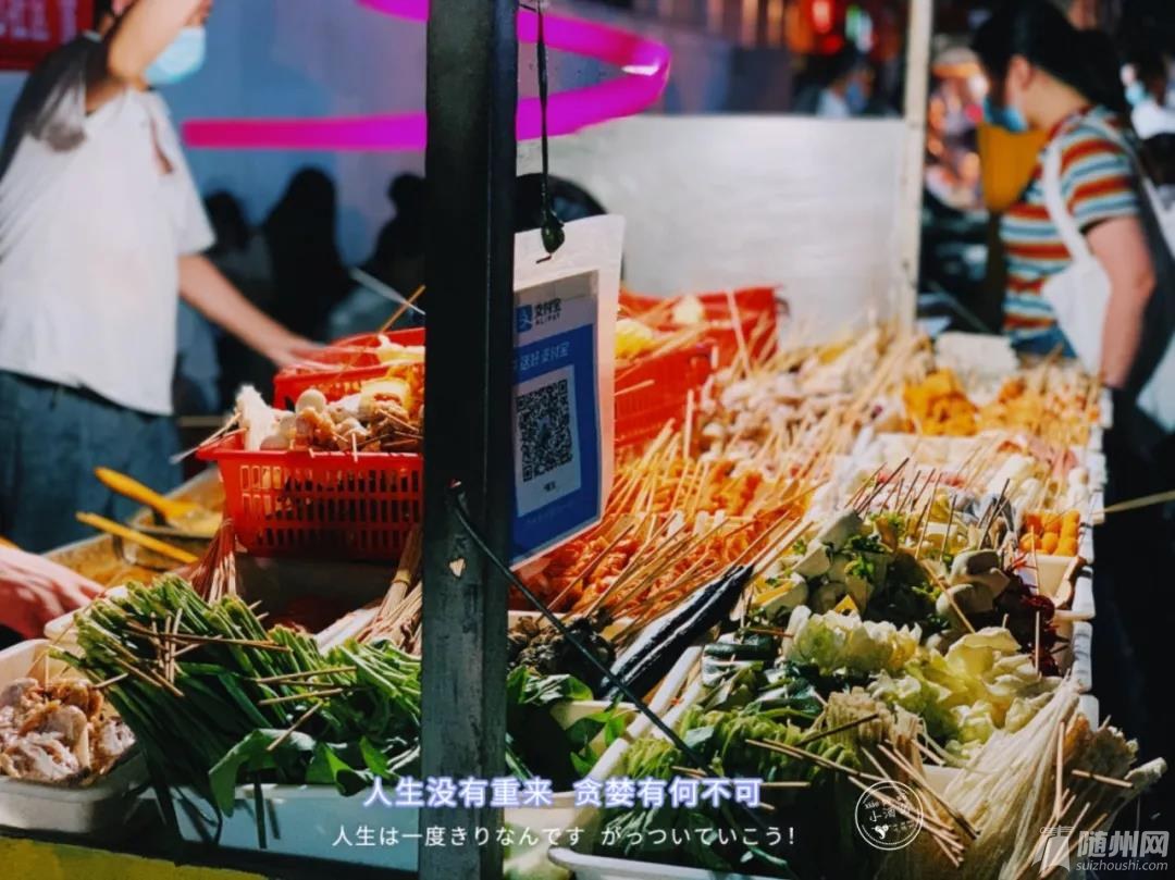 微信图片_20210414102316.jpg