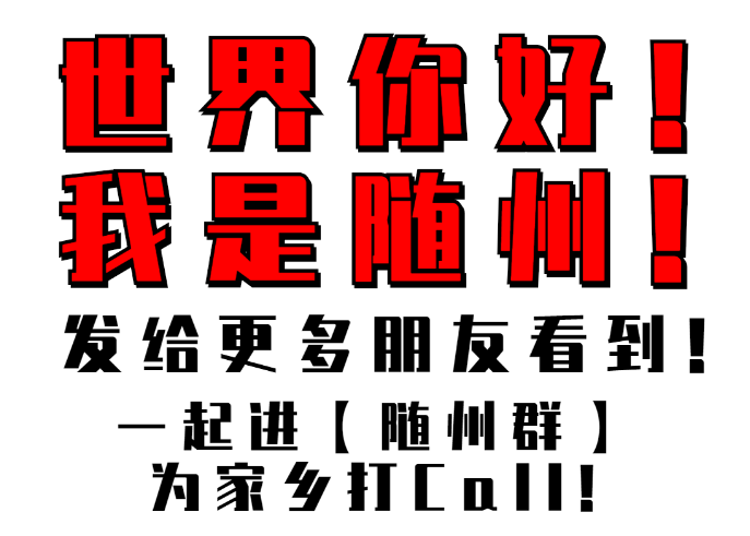 QQ截图20210414102418.png