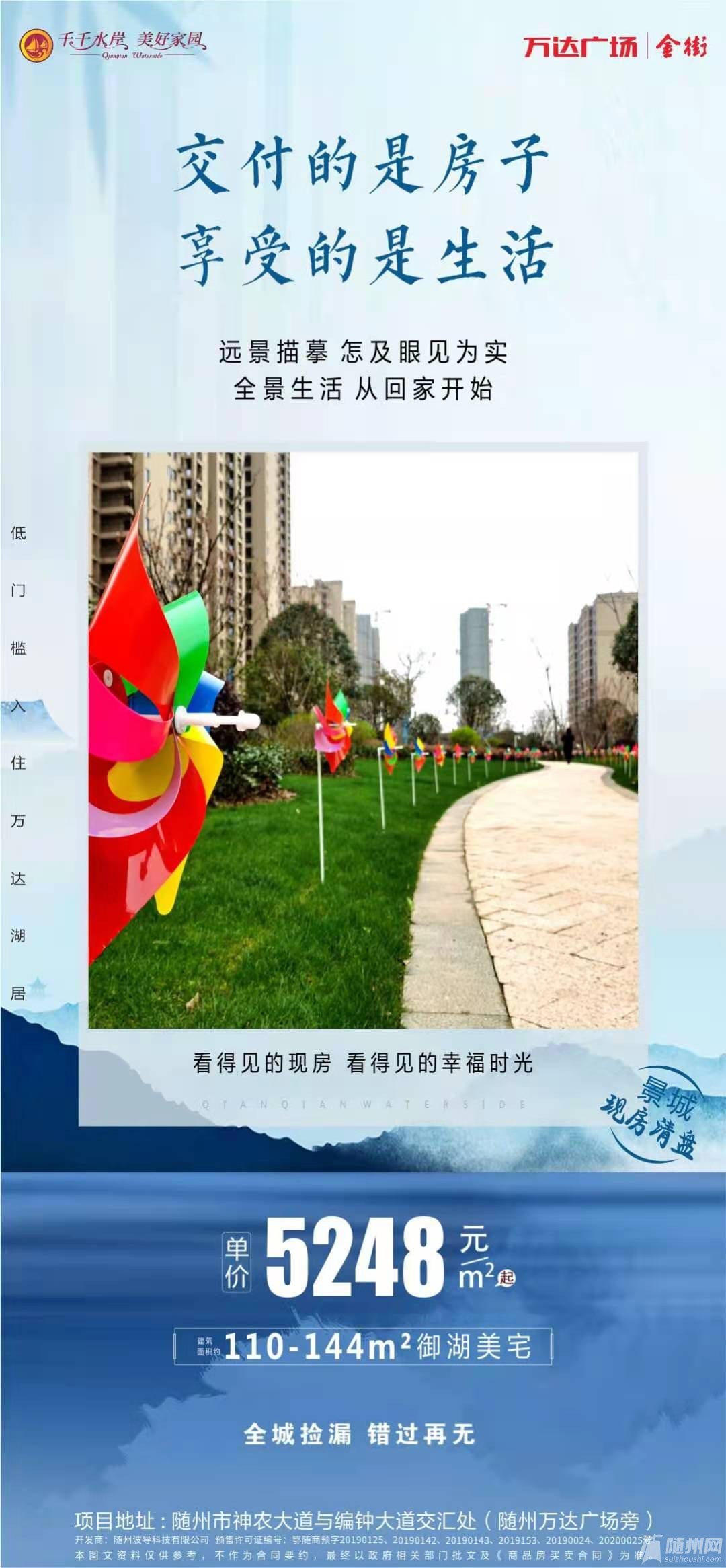 微信图片_20210414095248.jpg