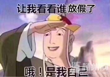 152406p4bz8tewi6odie9m.jpg