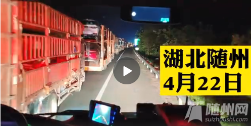 微信图片_20210425152752.png