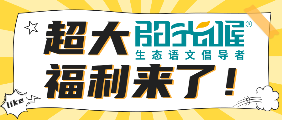 微信图片_20210427110154.png