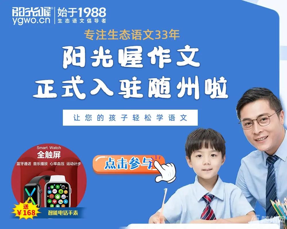微信图片_20210427110451.jpg