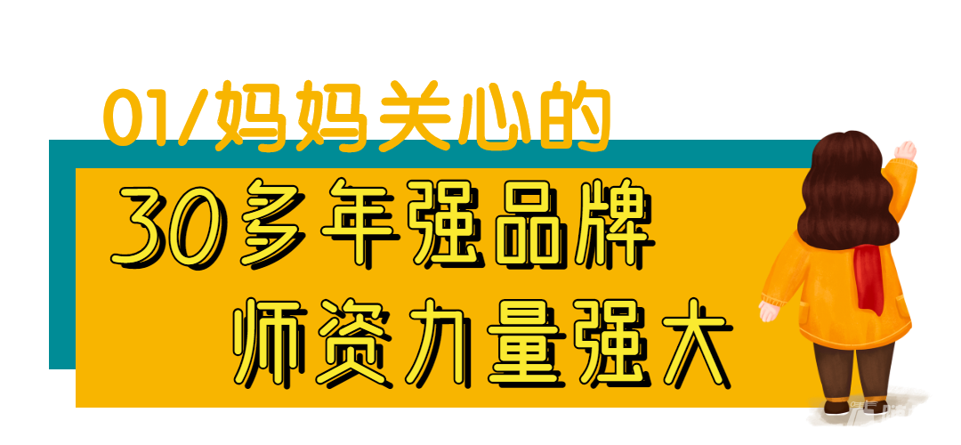 微信图片_20210427110626.png